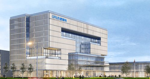 杭州新迪與歐菲光達成戰(zhàn)略合作協(xié)議，助力軟件創(chuàng)新發(fā)展