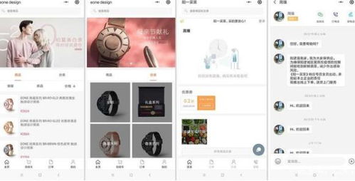 杭州軟件開發(fā) 機(jī)遇、挑戰(zhàn)與核心考量