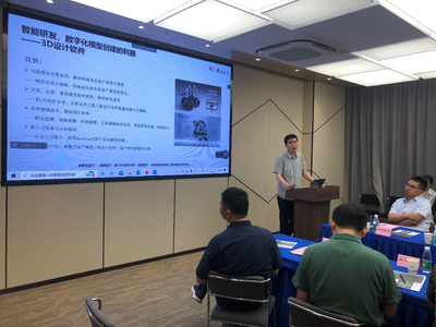 跨域聯動，共筑未來 南京仿真與杭州軟件開發產業協同發展研討會成功舉行